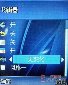 体验液态金属魅力 明基-西门子C32详评 