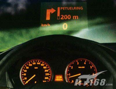 投影式GPS蓝牙测速器幻影2007只卖980元