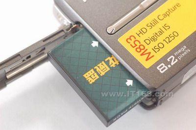 �����걸��Ƭ���´�M853������1499Ԫ