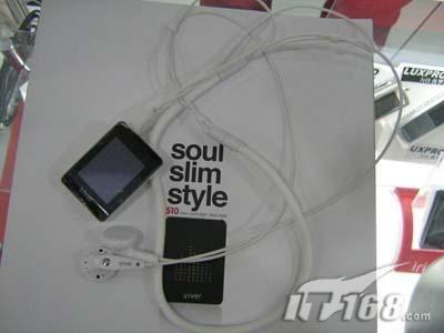 MP3S10999