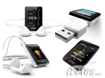 MP3S10999