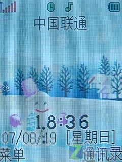 小身材大智慧CDMA大显M5与M6对比评测(3)