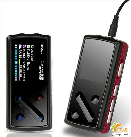 ����������ҹiAUDIO7�������ñʼ�