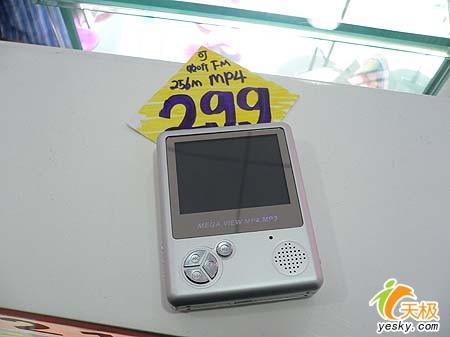 ������ٱ��µͼۼ�����988B����299Ԫ