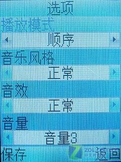 小身材大智慧CDMA大显M5与M6对比评测(4)