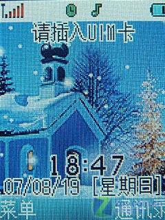 小身材大智慧CDMA大显M5与M6对比评测(3)