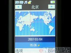 一机双卡走四方TCL双G网新机A288评测(6)