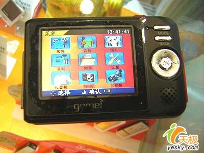 �Ͽ���ϷMP4���ͼ۸���X650���535Ԫ