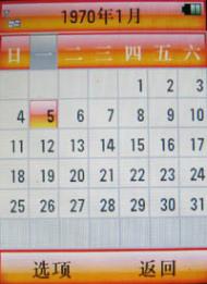 �����ȷ�Ħ�о��淭�����ܻ�V8����(7)