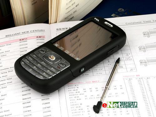 一机双卡走四方TCL双G网新机A288评测(7)