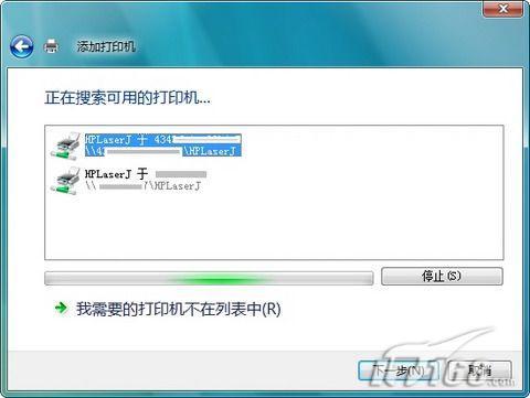 不再担忧让Office2007异机打印格式不丢