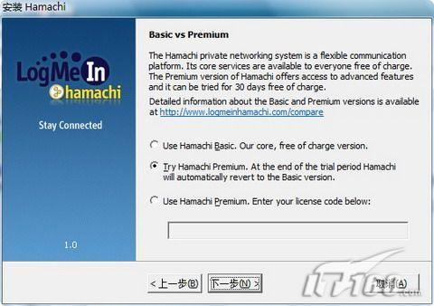 不再担忧让Office2007异机打印格式不丢