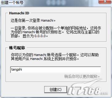 不再担忧让Office2007异机打印格式不丢