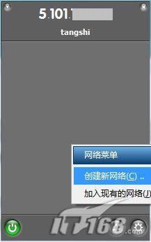 不再担忧让Office2007异机打印格式不丢
