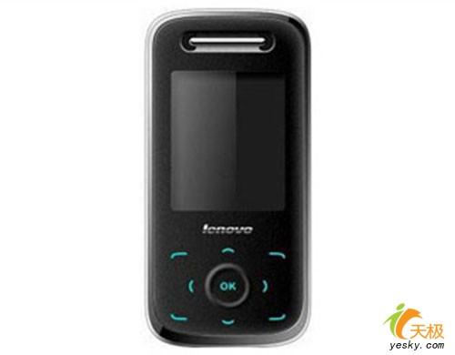 经济实惠 联想滑盖巧克力V727卖680元_手机