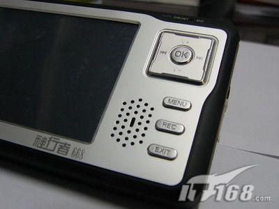 �������ͼ������GPS668����1680Ԫ