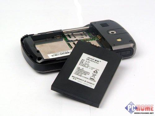 大屏王者 夏新导航炒股手机N6评测(4)_手机