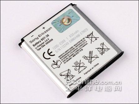 ��ǧ�谮�������л������ֻ�W580����(12)