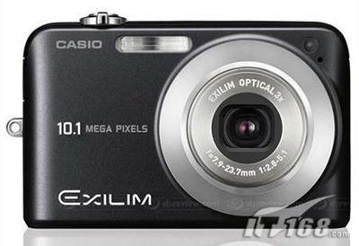 ھCCDŷZ1050ۼ۽2100Ԫ