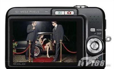 ھCCDŷZ1050ۼ۽2100Ԫ