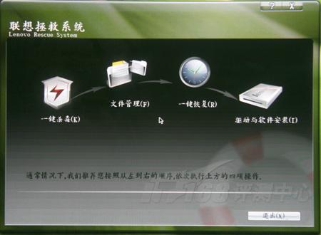 3498245350.jpg