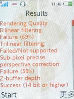 ��ǧ�谮�������л������ֻ�W580����(11)