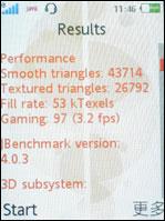 ��ǧ�谮�������л������ֻ�W580����(11)
