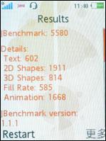 ��ǧ�谮�������л������ֻ�W580����(11)