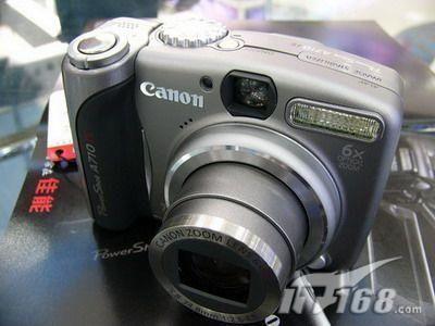 ȫ�ֶ��ӷ�������A710ISС��200Ԫ