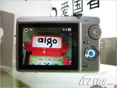 ʵݺûͼ۰V7801250Ԫ