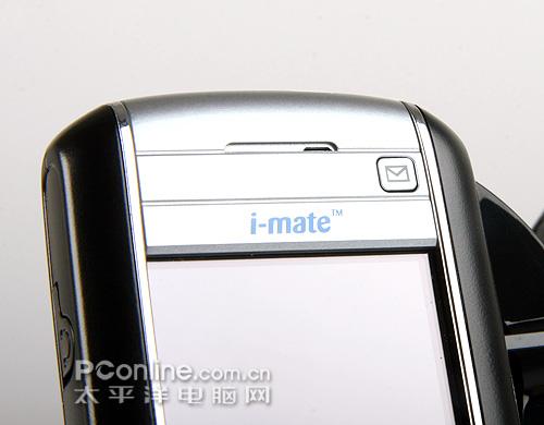 �ռ������ֻ�i-mate���Լ۱�PDALͼ��(2)