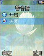 S6