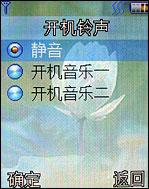 S6