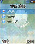 S6