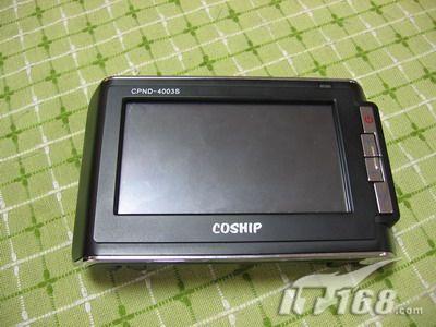 ҰͬCPND-4003S1799