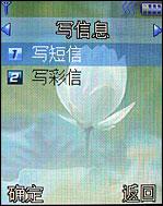 S6