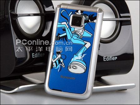 S6