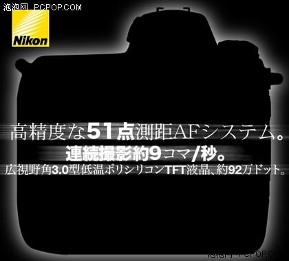 D3/D3005֧¾῵＾Ʒع