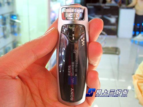 ý빦S705F500