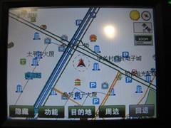 �Լݱر���������������GPS�������Ƽ�