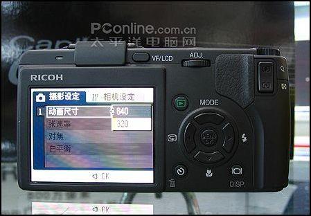 24mmǻGX100ٽ3750Ԫ
