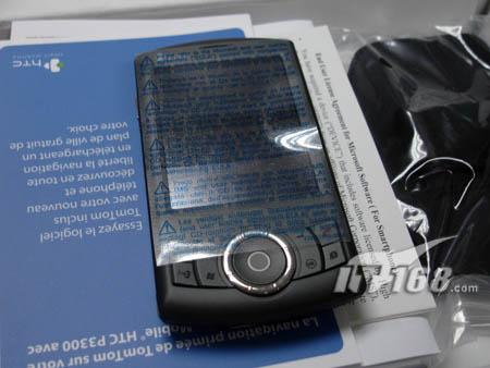 �������¶��մ����ܵ���P800w��3650