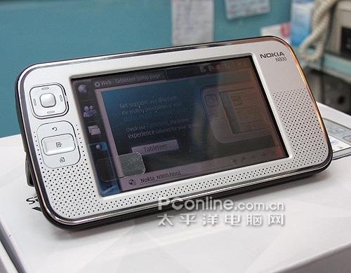 ���ø߷���ŵ���������ն�N800�����