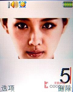 9.9mm超薄机身联想金属直板手机S7评测(3)