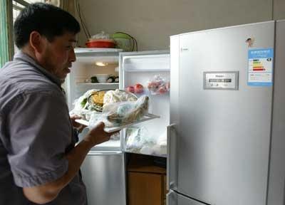 �û����º�����̨��������Ҿ����ѿ�