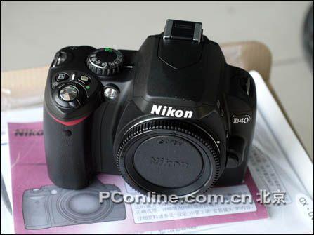 ʷ͵῵D40׻ɱ3800Ԫ