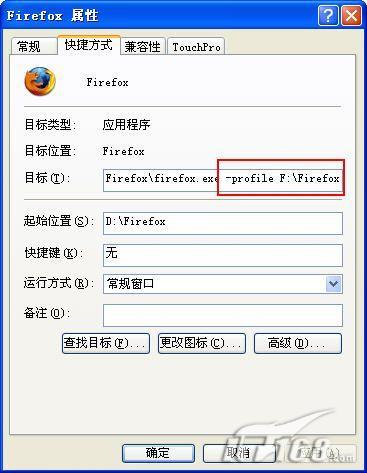 һCFirefoxļ