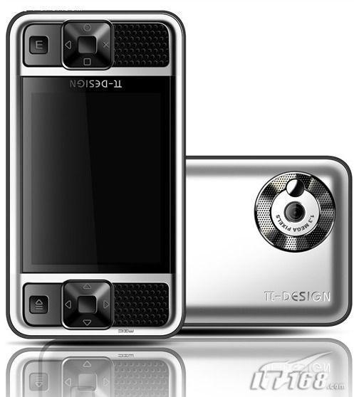 2G��MP4�ؼ۴�������MV208��699Ԫ