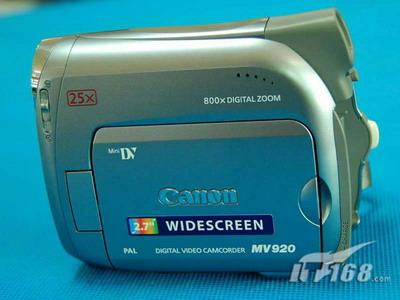 25����䳬ֵDV����MV920����2000Ԫ