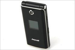 �����ɿ������ǳ����۵��Ȼ�E218����